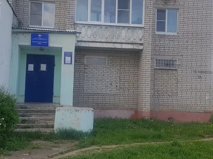 Отдел кинешма