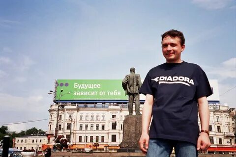 Говоров москва