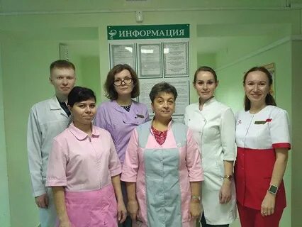 Регистратура сыктывкар