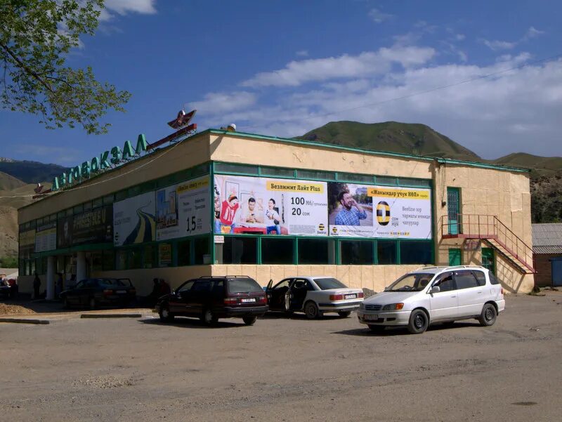 магазины города ош. оштогу базар. магазин лион ош. дордой базар ош. город ош ул калинина.