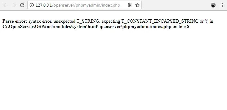 OPENSERVER PHPMYADMIN пропал. Синтаксис ошибки. Unexpected Error. Error: ошибка: ошибка синтаксиса (примерное положение: "1"). User syntax error