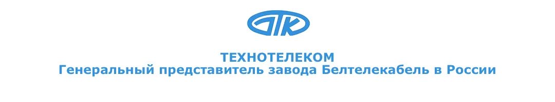 Быть представителем завода