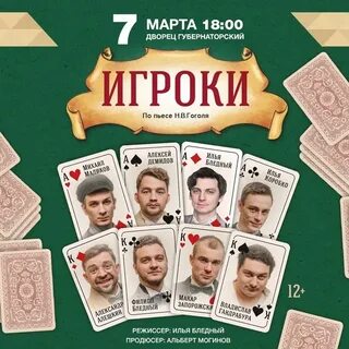 Дворец губернаторский ульяновск адрес