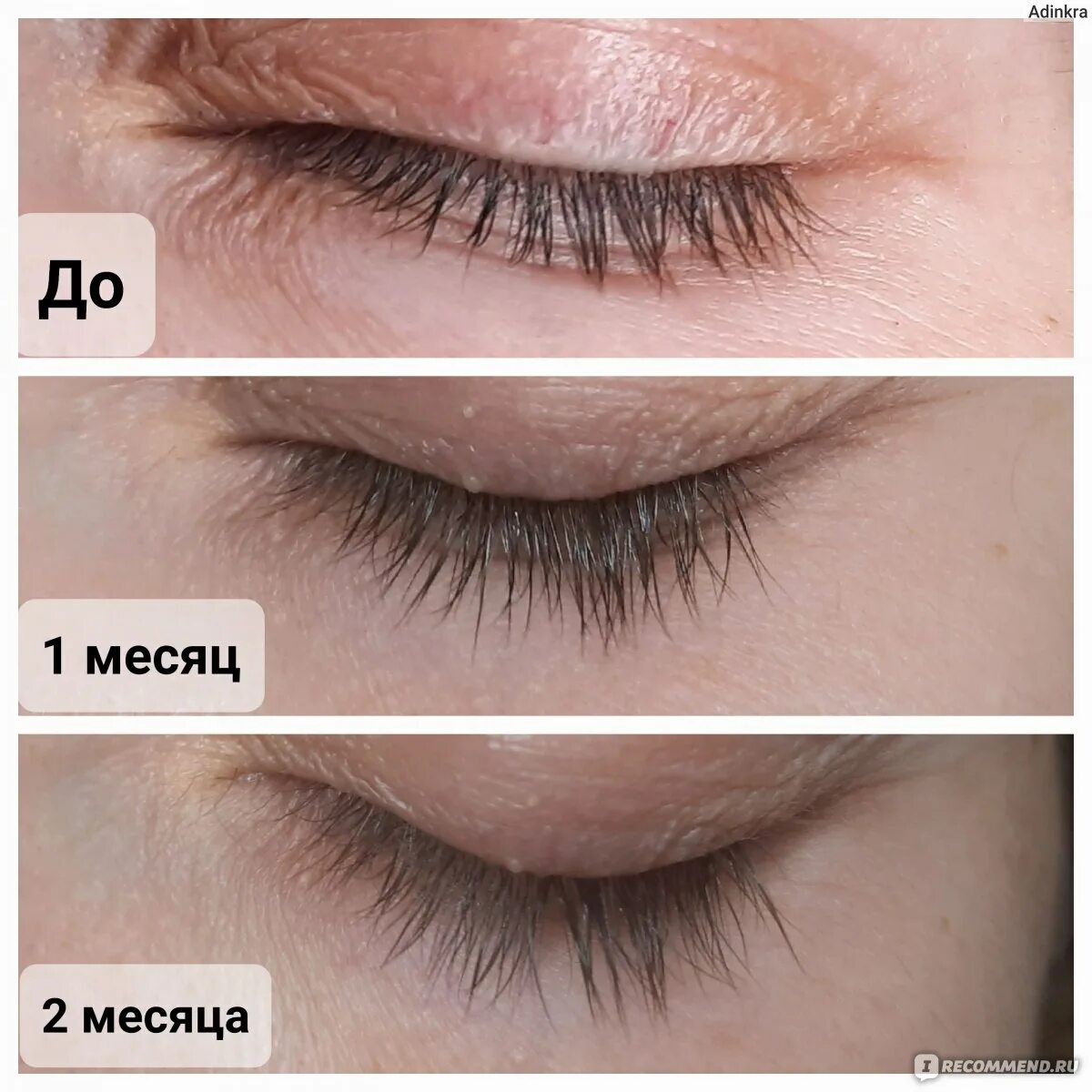 Md рост ресниц. Ресницы для наращивания. наращивание ресниц на прямые ресницы. нарощенные ресницы упаковка. нарощенные ресницы уход.