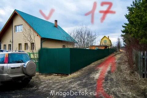272 56