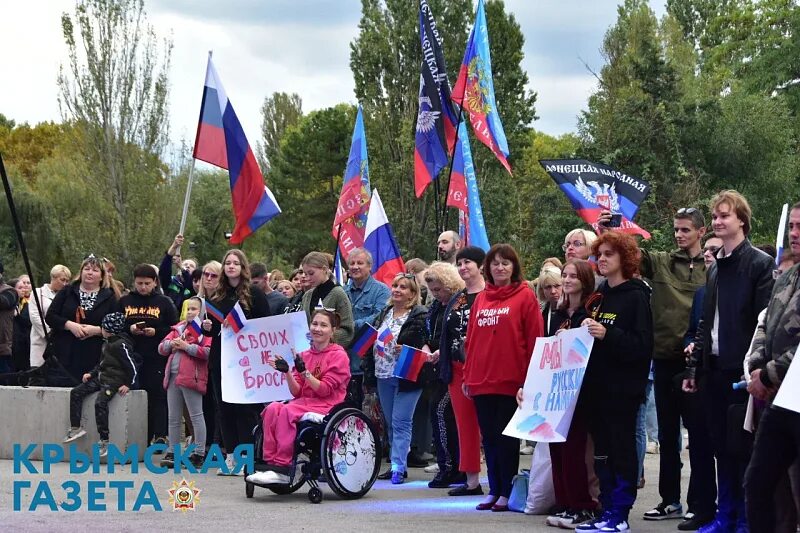 Митинг 23.09.2022 Симферополь. Жители Симферополя на митинге. Митинг в симферополе