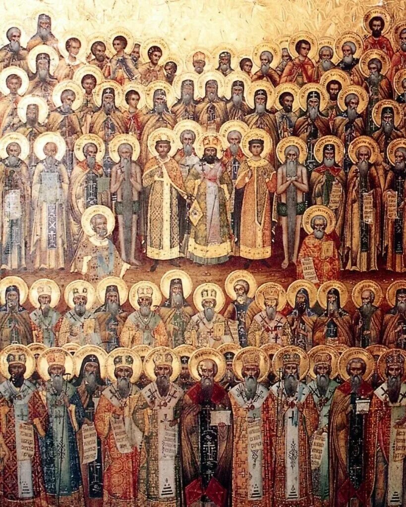 Картинки всех святых. Икона собор всех святых. Собор всех святых иконография. Икона всех святых угодников. Софрино икона собор всех святых.