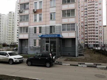 Рио подольск