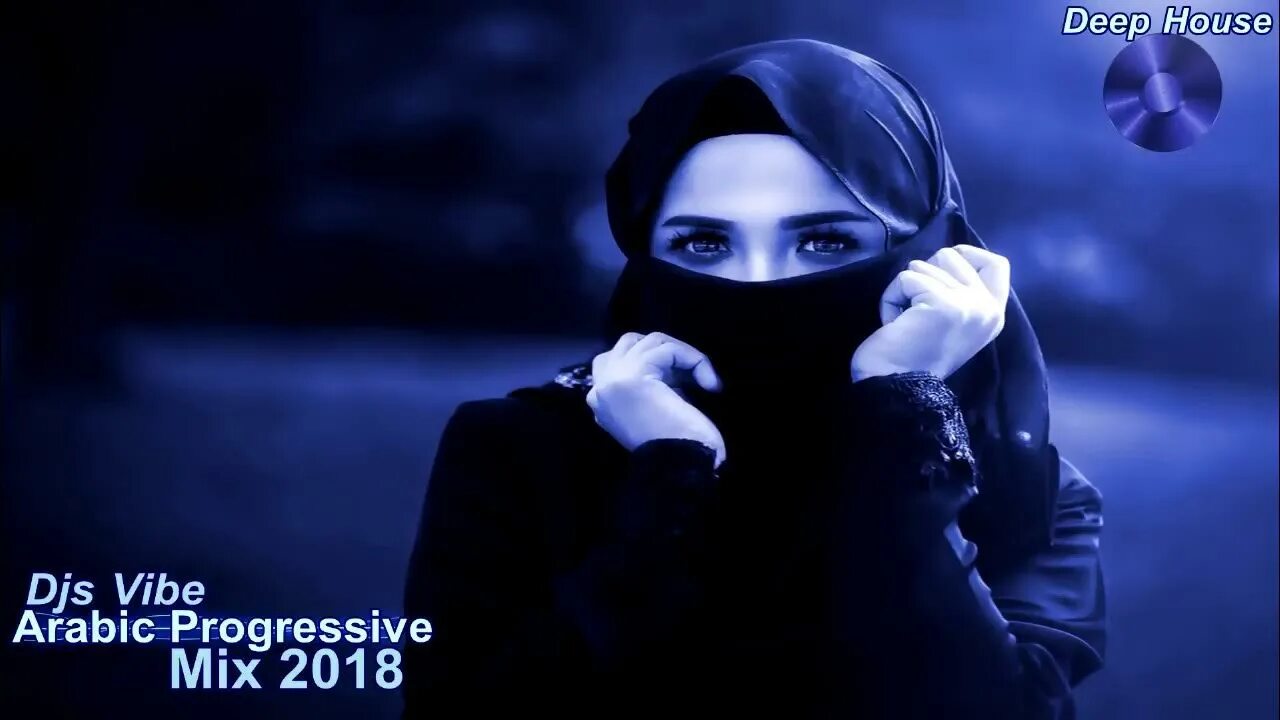 Deep house arabic mix. Арабский deep house. араб дип хаус. арабское техно. арабские песни 2025.