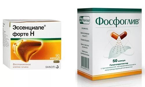Эсфолил форте. Фосфоглив форте 400 мг. Эссенциале форте. Эссенциале форте и Фосфоглив. Гепатопротектор Эссенциале.