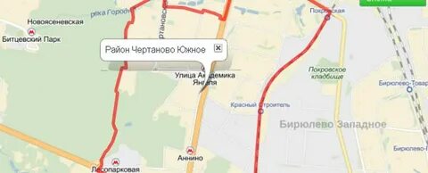 Диспетчерская чертаново южное телефон