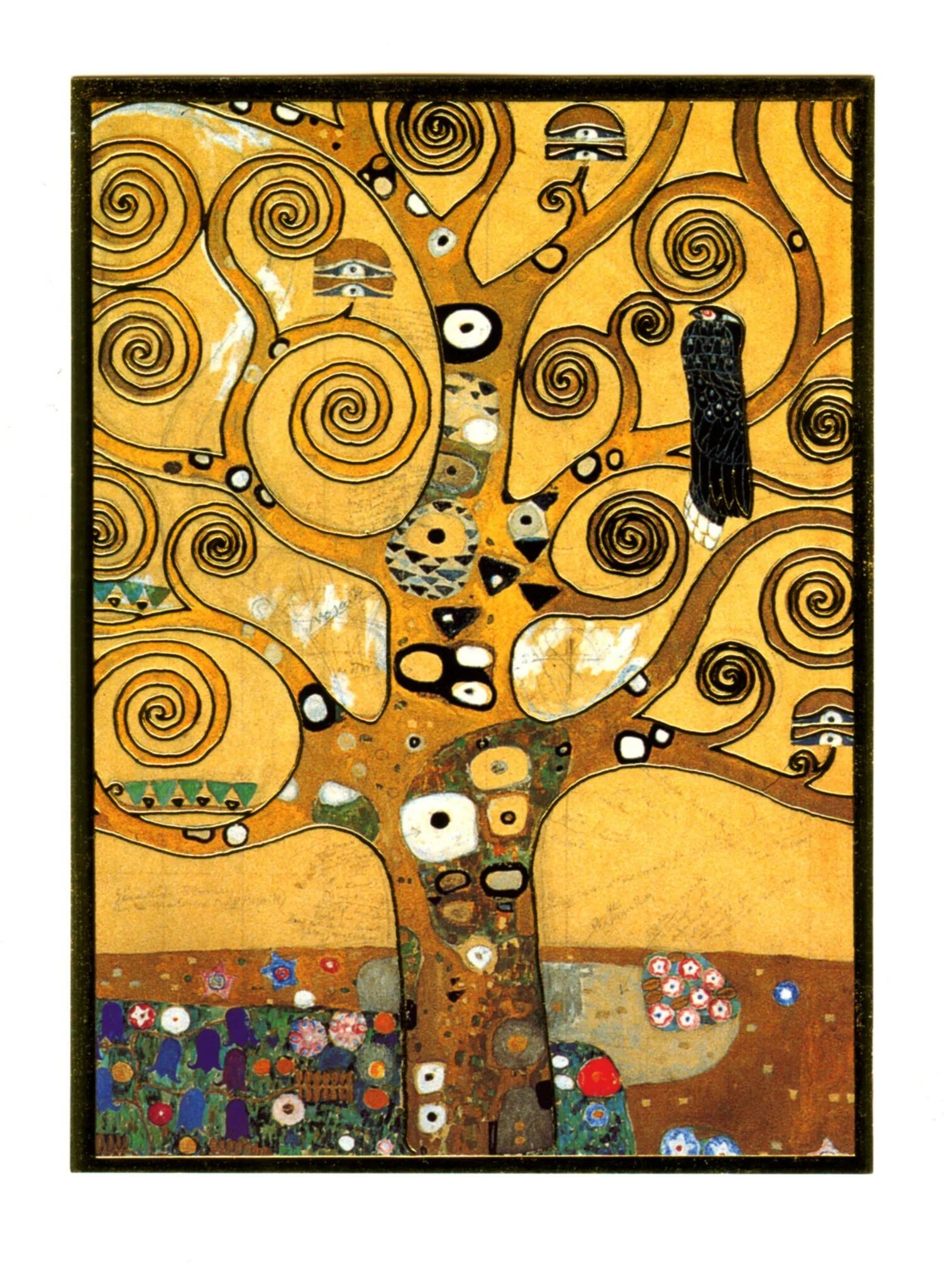 Жизнь густава климта. Жизнь густава климта. Густав климт семья. Густав климт фриз стокле. Жизнь густава климта.