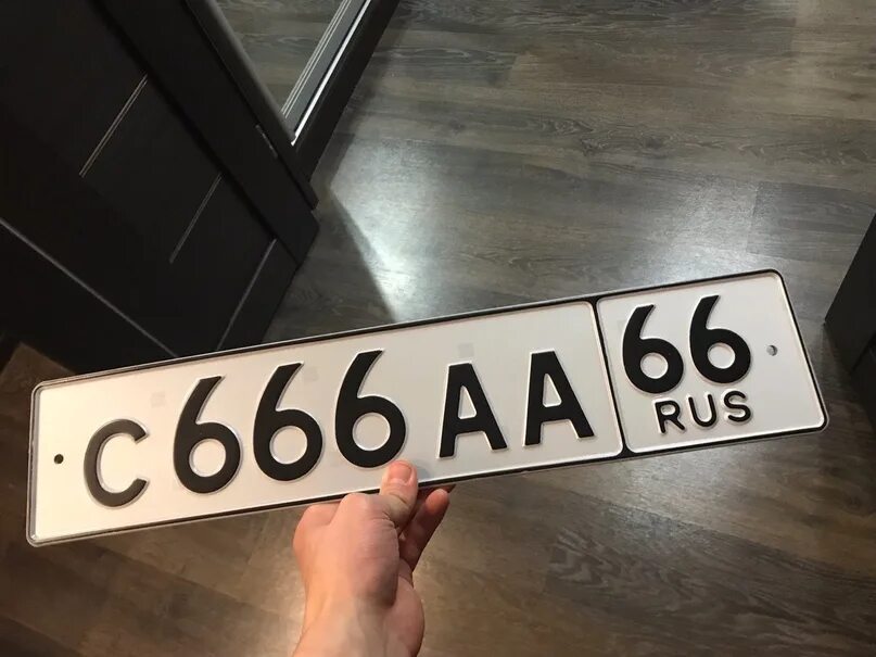 666 777 Гос номер. Гос номер 666 66 регион. Номера 666 666 666 66 66. Автомобильные номера 666.