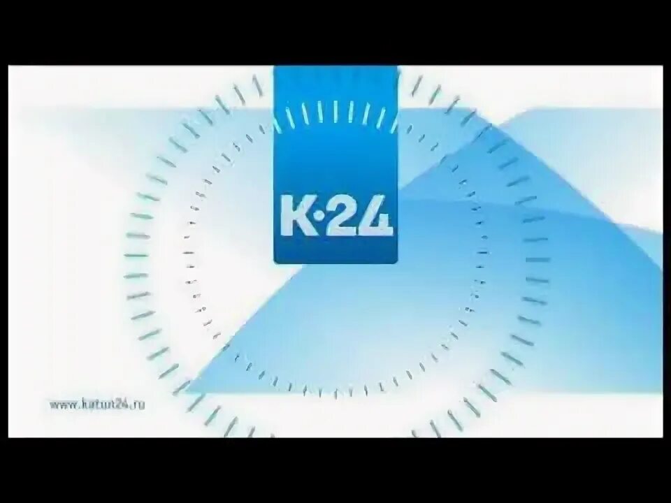 Катунь программа. Телеканал катунь 24 логотип. катунь тв. часы катунь 24. катунь 24 барнаул.