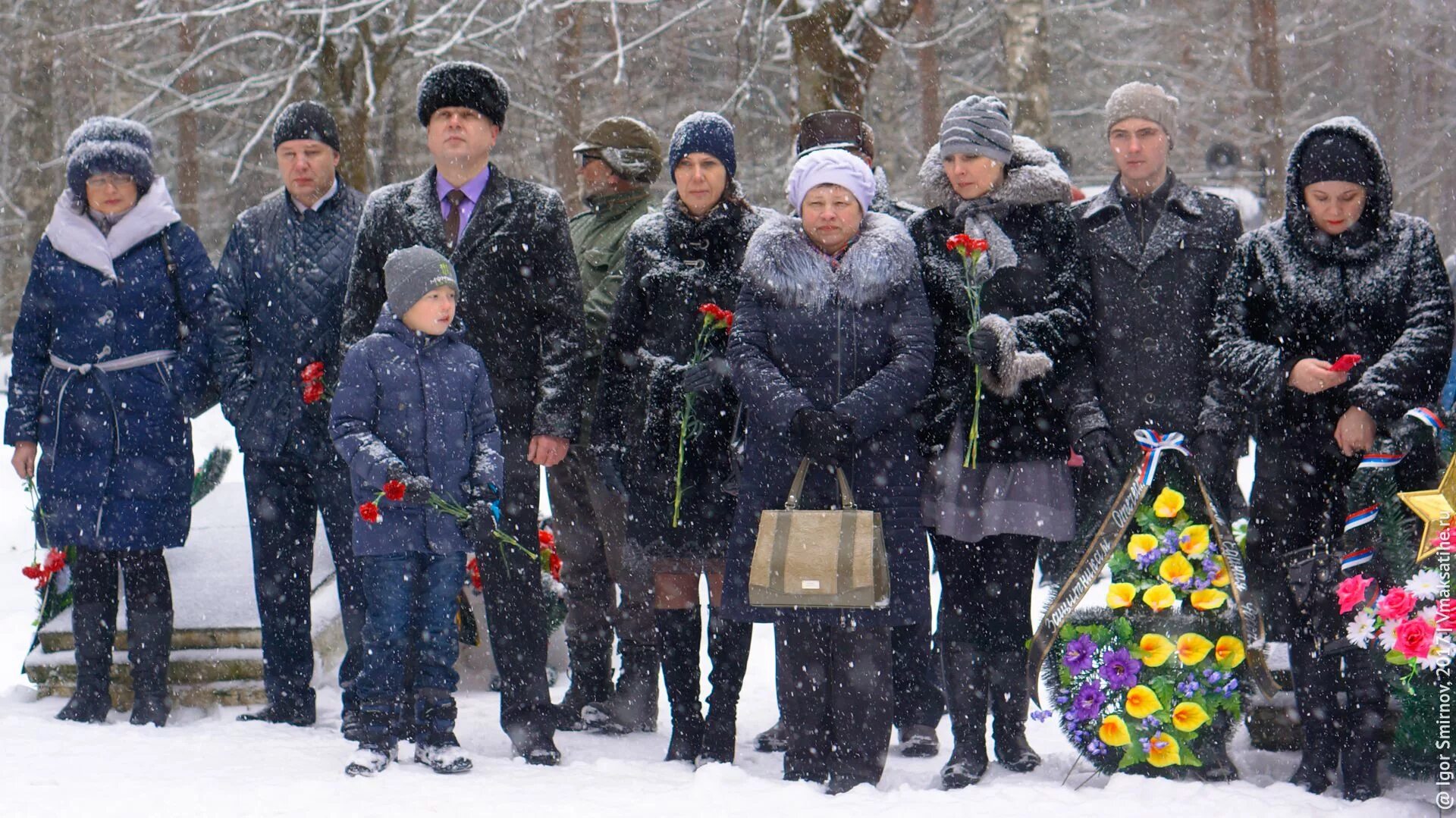 Прогноз погоды в максатихе