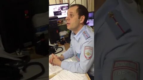 Фрунзенский ровд телефон дежурного