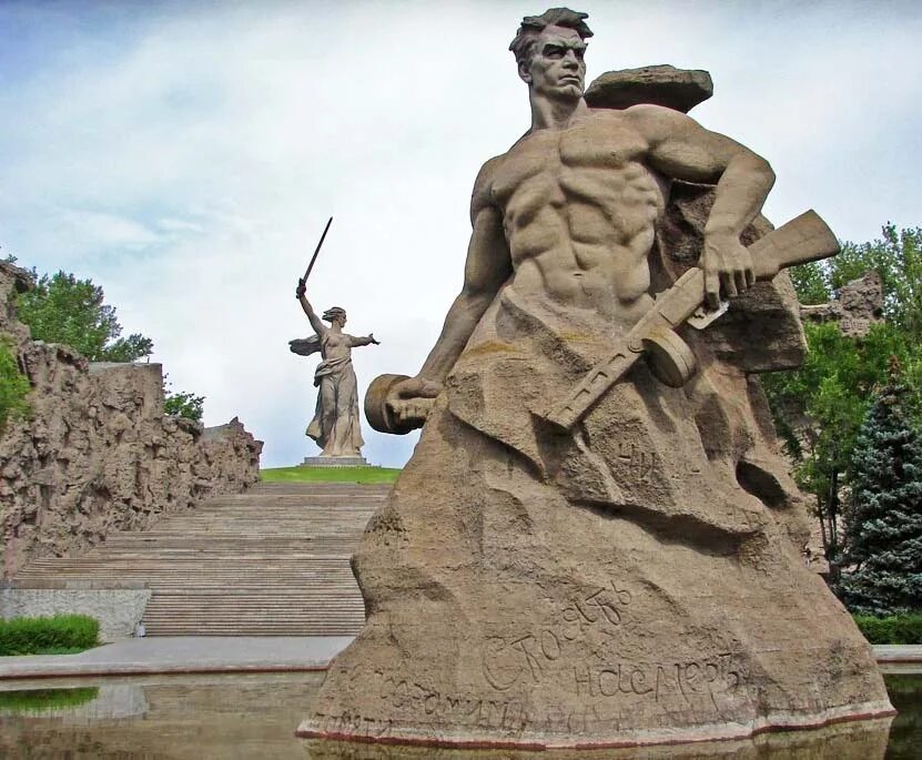 Под вечной. Под вечной