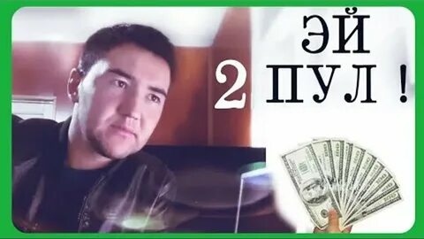 Одина медиа