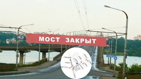Пробка через волгу кострома