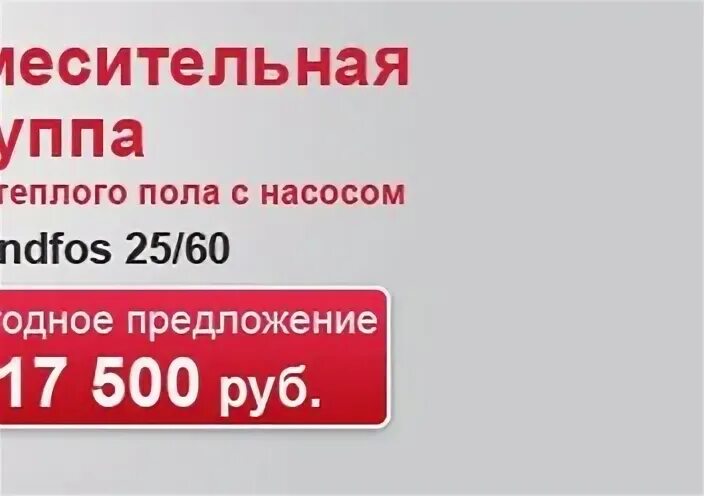 Номера телефонов в стерлитамаке