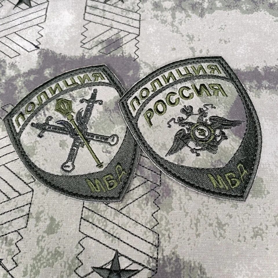 Нашивка вежливые люди. Шеврон брянского соединения. Шевроны брянск. Нашивка юид. 101 дивизия сша шеврон.