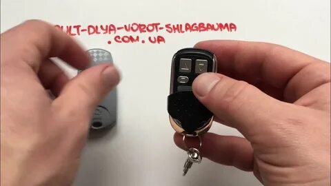 Программирование брелка