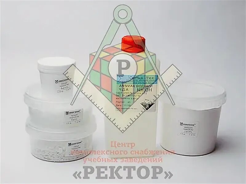 Реактив no3. Набор реактивов под тягой. Реактивы для лаборатории. Нагреватель для пробирок учебный лабораторный. Набор ос кислоты.