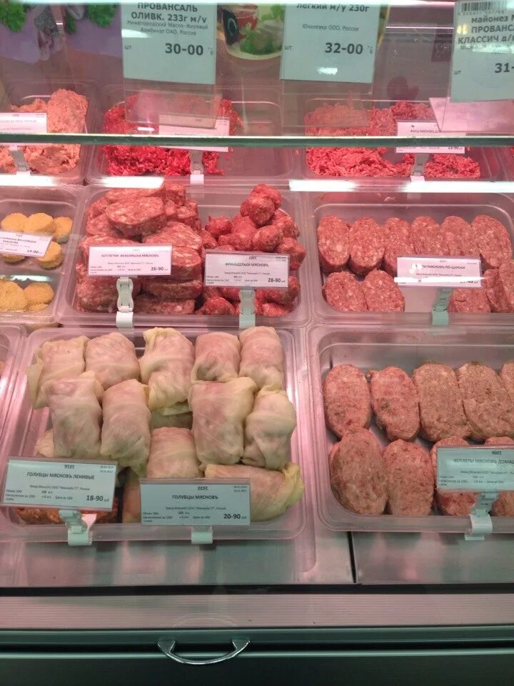 мяснов адреса рядом