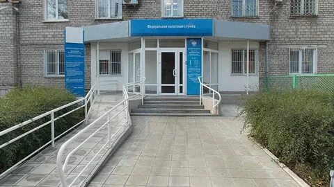 Телефон прикубанской налоговой