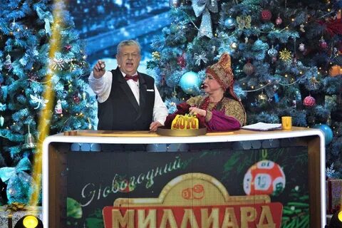 Расскажи сегодня новый год