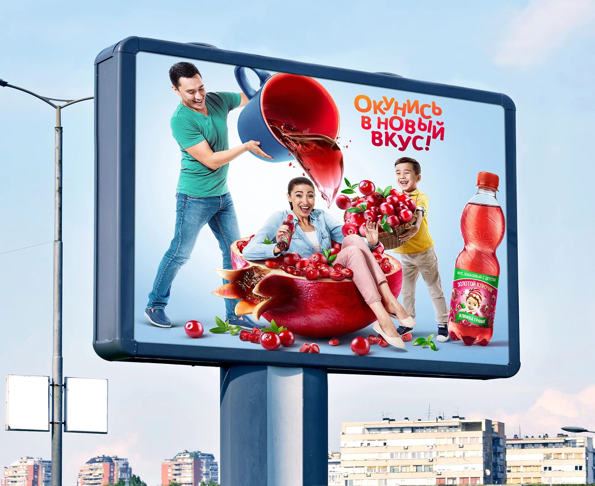 Программа лояльности реклама. Современные цифровые технологии. Разработка веб и мобильных приложений. Реклама новых программ. Реклама менеджера по продажам.