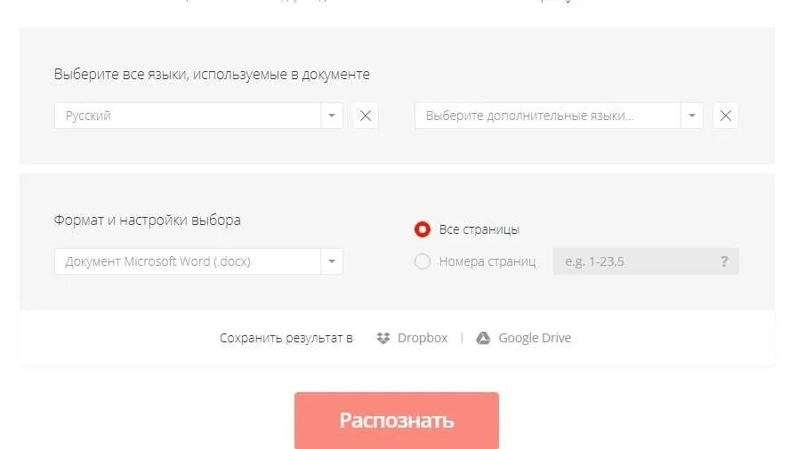 Как по фото определить прическу и цвет волос онлайн бесплатно osvoenie-pk.ru