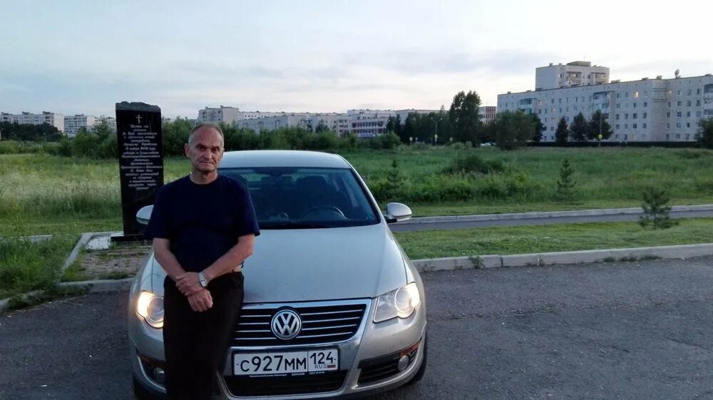 Кадышев екатеринбург. Кадышев екатеринбург. Кадышев екатеринбург. Кадышев екатеринбург. Кадышев алексейкторович\.