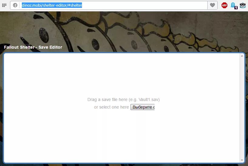 Редактор Fallout Shelter. Fallout Shelter save Editor. Редактор Fallout Shelter на ПК. Sheltered редактор сохранений. Сохранение фоллаут шелтер