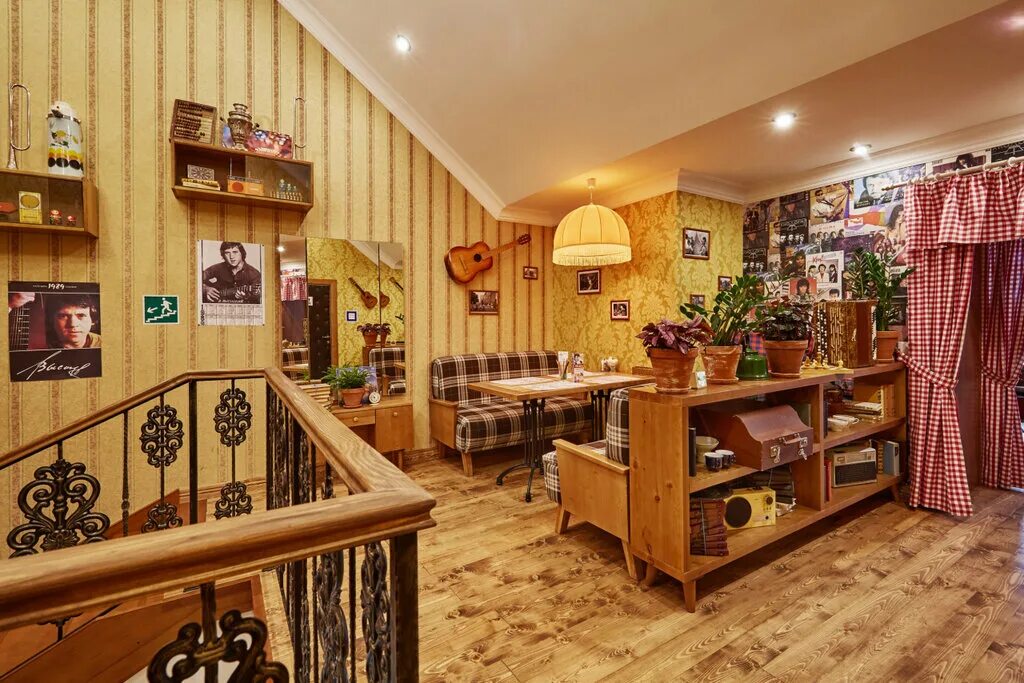 вареничная 1 москва