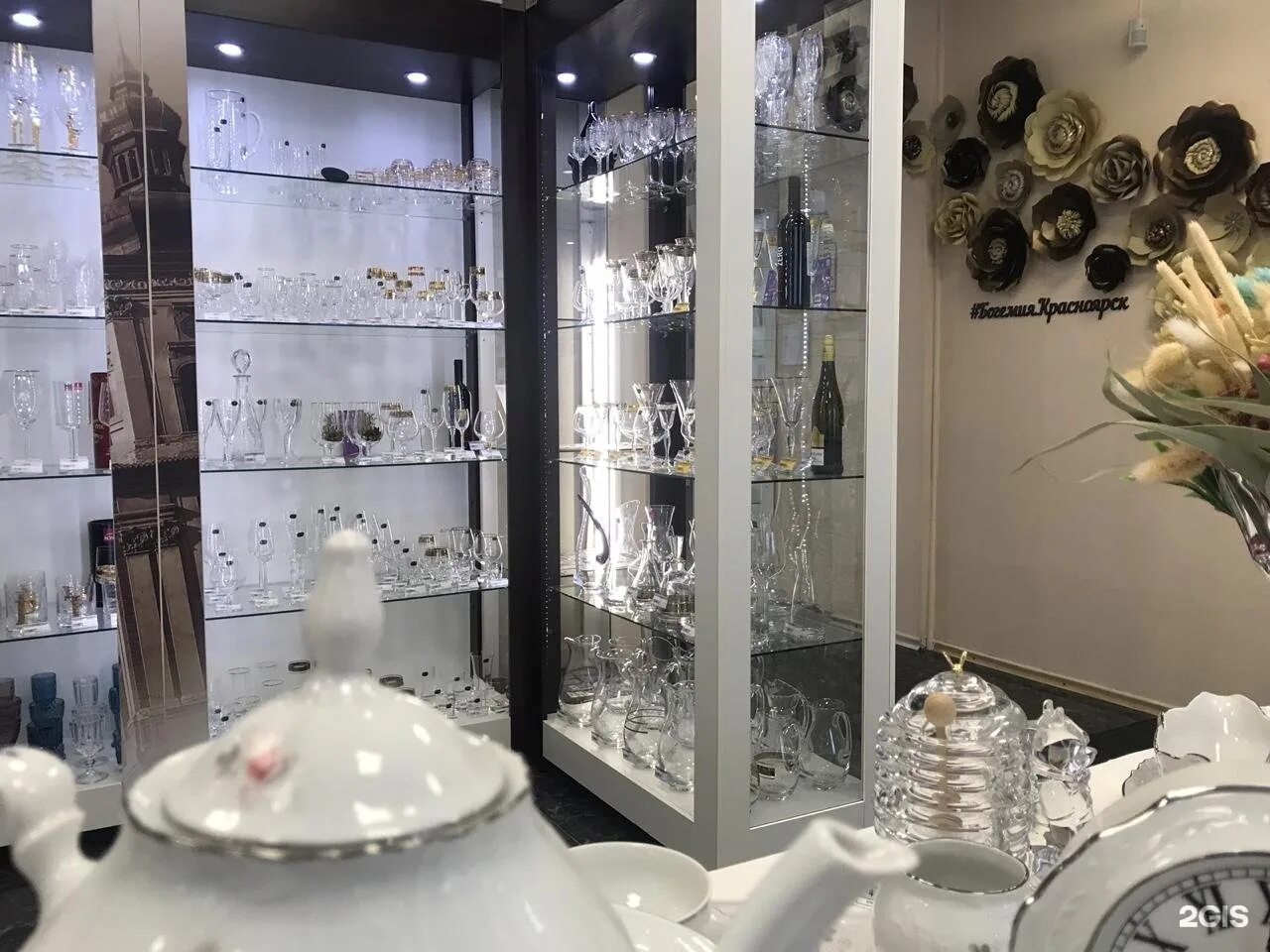 богемия краснодар адреса