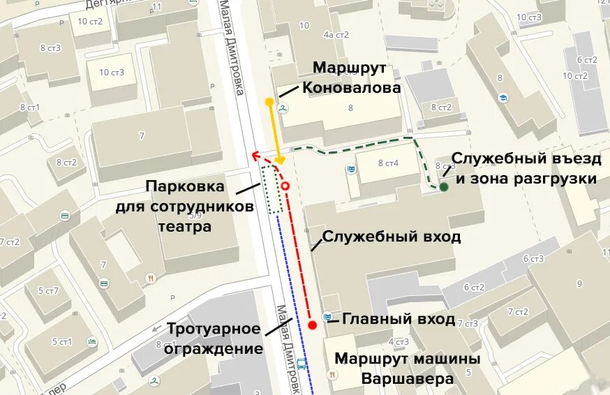 Мхат горького как доехать