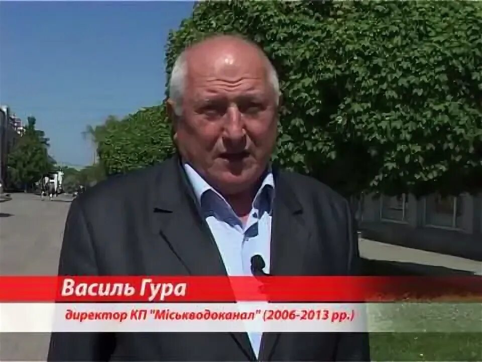 Гура про