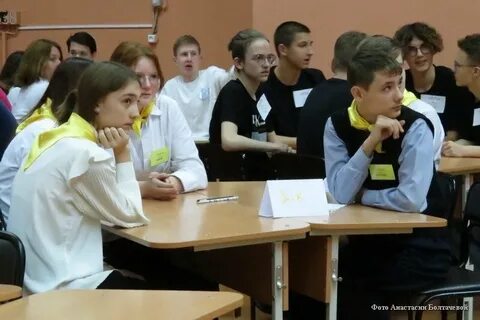 Турнир знание