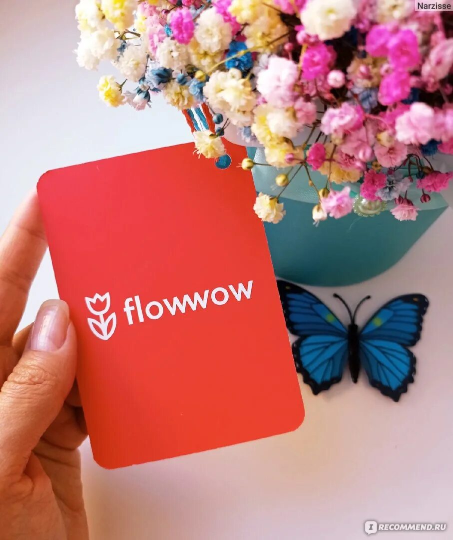 Love flowers букеты. Букет с буквой а. Flowwow реклама. Авторский розовый букет. Клумба у магазина.