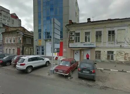 Н н адрес