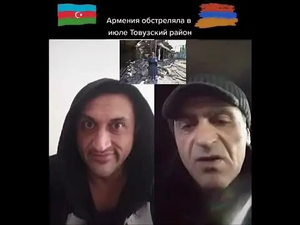 Программы армении