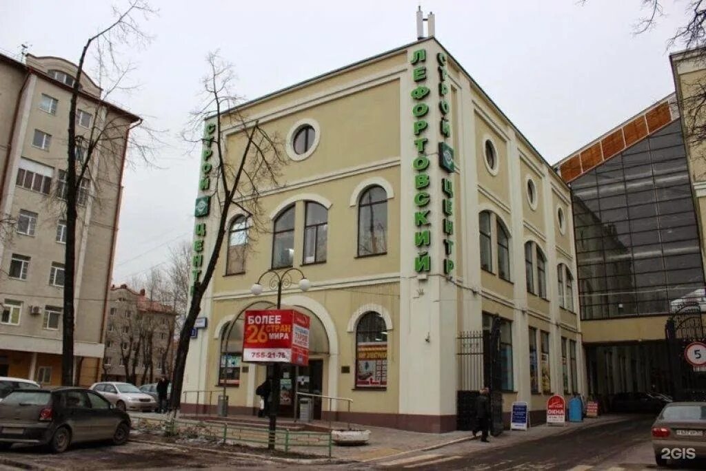 2 кабельный проезд. Кабельный проезд 1. москва, 2-й кабельный пр., 2а.