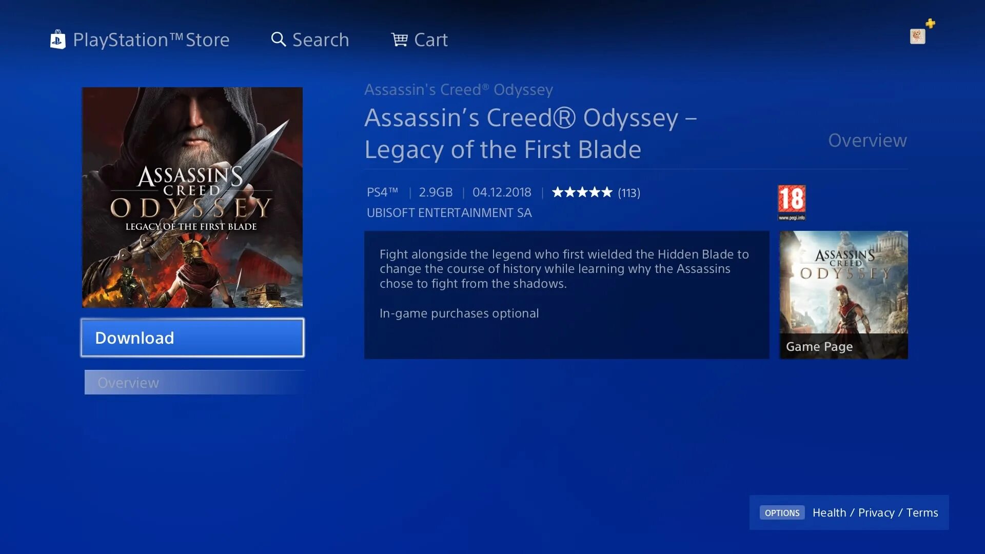 Коды ps store. Assassin's Creed Одиссея ps4. Коды на Assassins Creed Odyssey ps4. Читы на ассасин Крид Одиссей на ps4.