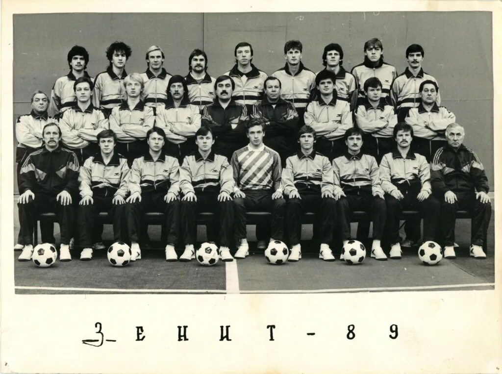 Фотоаппарат СССР Зенит ЕТ. Фотографии 1988 года. - Сообщество "Фотография" на DR
