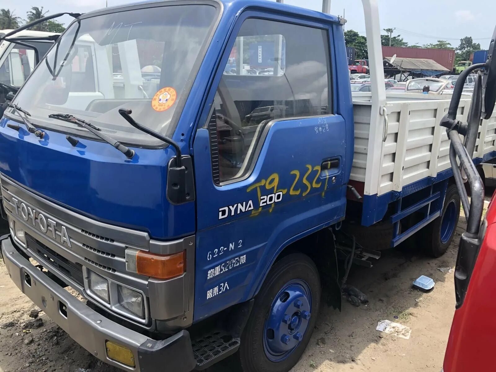 Toyota Dyna 200. Toyota Dyna 200 1988. Toyota Dyna Double Cab. Тойота Дюна грузовик 4x4.