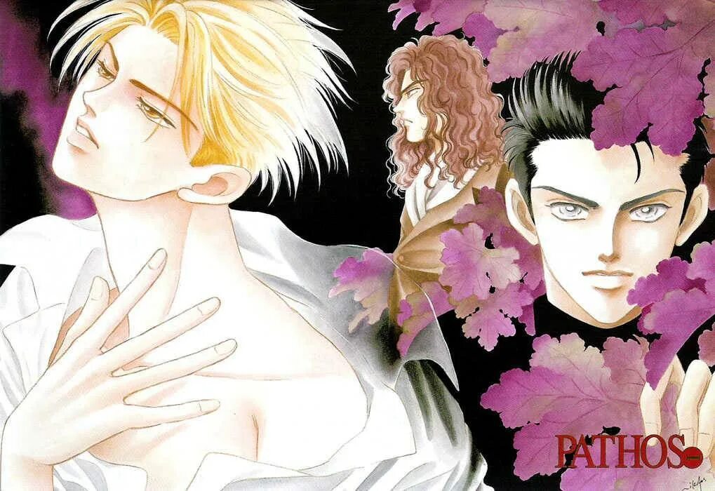Vampire s pathos. Вампир ∞ pathos. vampire&#039;s pathos аниме. vampire’s ∞ pathos арт. pathos manga.