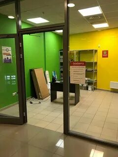 Боксберри москва