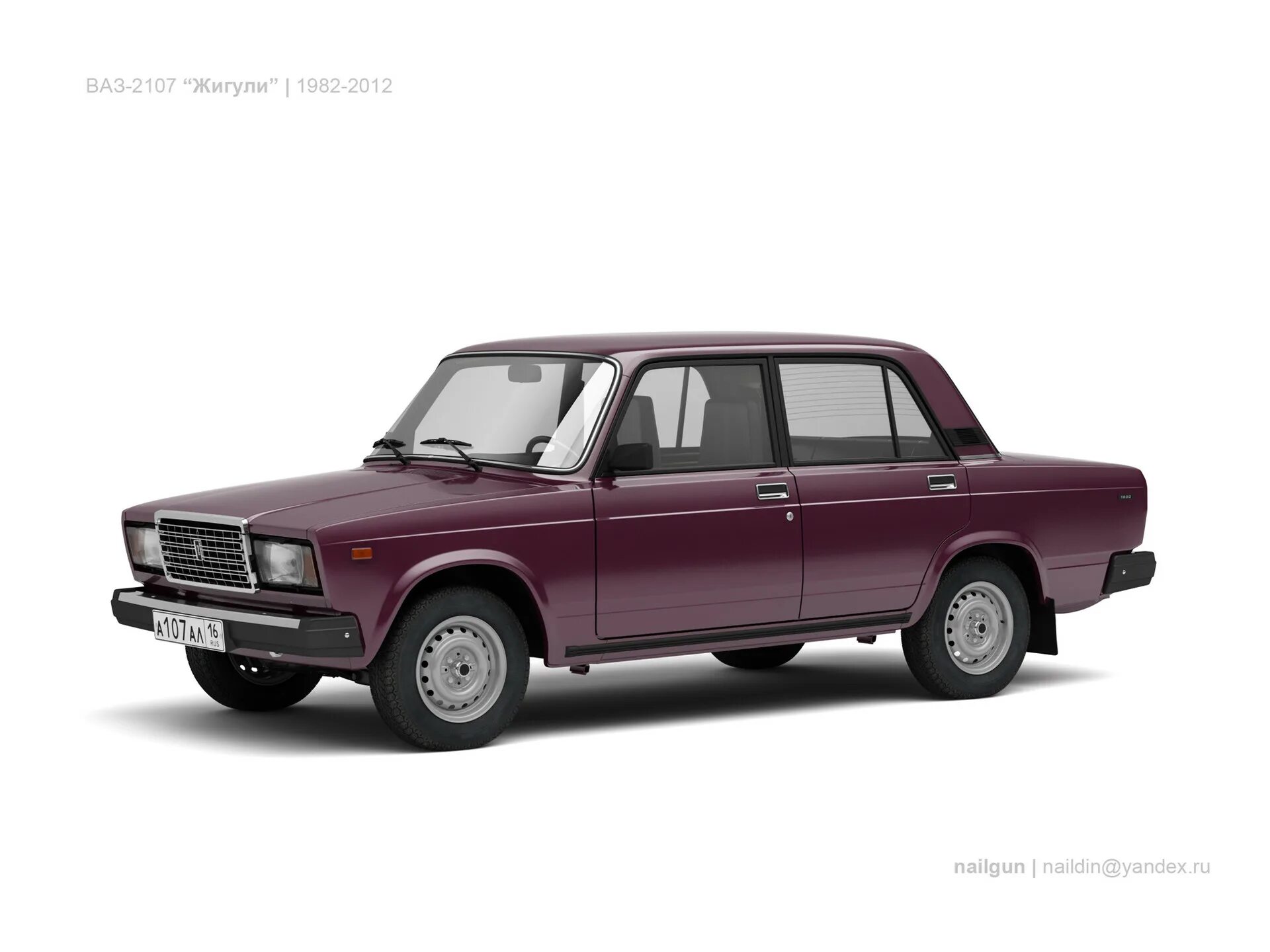 Ваз пнг. Lada 2107. Лада Жигули 2107. ВАЗ 2101-2107. Лада 2101 и 2107.