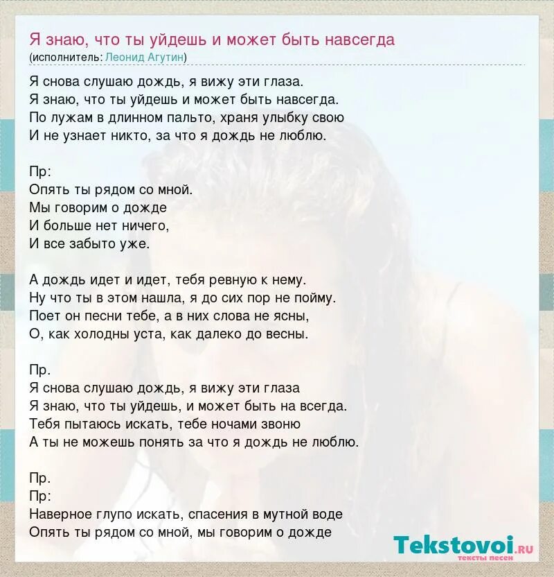 Подпись ускользнула.